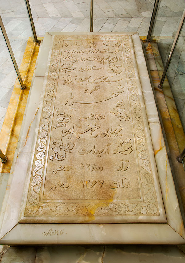 حجاری سنگ مزار استاد شهریار توسط بهرام حجاری زاده