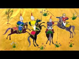 مینیاتور شکارگاه