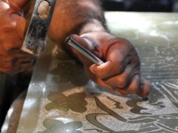 بهرام حجاری زاده