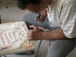 بهرام حجاری زاده